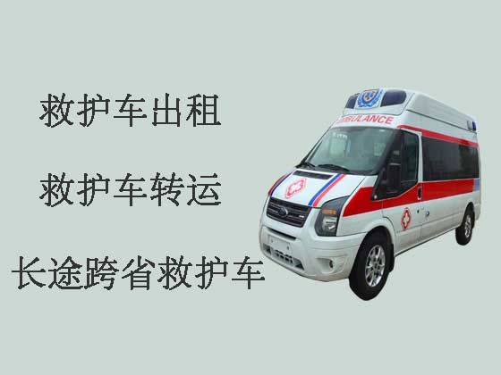 湖州救护车长途转运